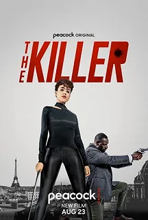 Постер Киллер (The Killer)