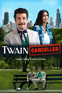 Постер Твен отмененный (Twain: Cancelled)