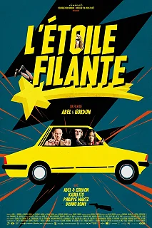 Постер Падающая звезда (L'étoile filante)