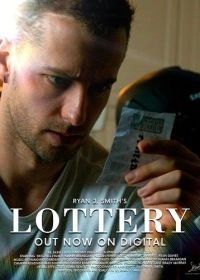 Постер Лотерея (Lottery)