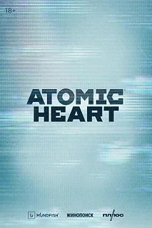 Постер Atomic Heart 